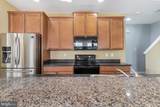 3038 Meridian Commons - Photo 8