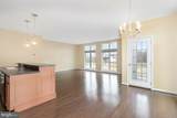 3038 Meridian Commons - Photo 9