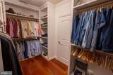 5717 Old Clifton Road - Photo 15