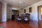 5717 Old Clifton Road - Photo 30