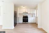 101 Camden Avenue - Photo 4
