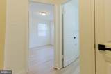 101 Camden Avenue - Photo 6