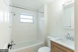 101 Camden Avenue - Photo 7