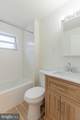 101 Camden Avenue - Photo 8