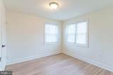 101 Camden Avenue - Photo 9