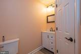 9307 Chesapeake Drive - Photo 25