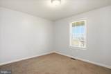 1033 Mountain Heights Road - Photo 17