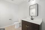 1033 Mountain Heights Road - Photo 23