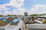 1523 Stillman Street - Photo 4