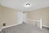 652 Emerald Street - Photo 12
