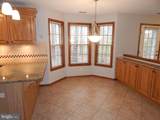 43974 White Cedar Lane - Photo 16
