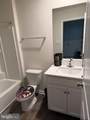 120 Sickler Court - Photo 3