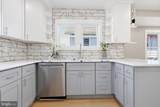 103 Center Avenue - Photo 14