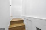 103 Center Avenue - Photo 30