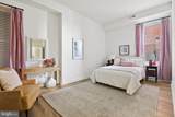 2201 Brookfield Avenue - Photo 19