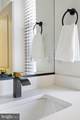 2201 Brookfield Avenue - Photo 23