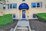 4411 Falls Bridge Drive - Photo 1