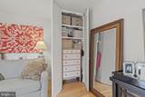 675 E Street - Photo 11