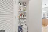 675 E Street - Photo 13