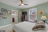 675 E Street - Photo 16