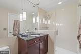 675 E Street - Photo 18