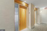 675 E Street - Photo 19