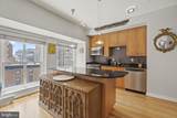675 E Street - Photo 5