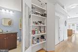 675 E Street - Photo 7