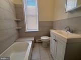 2324 Lambert Street - Photo 11