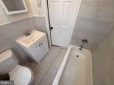 2324 Lambert Street - Photo 12