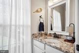 4114 Westman Court - Photo 18