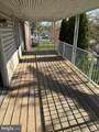 1237 Potomac Avenue - Photo 12
