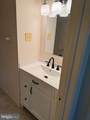 1237 Potomac Avenue - Photo 7