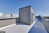 2203 7TH Street - Photo 13