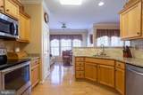 205 Kings Crossing Circle - Photo 14