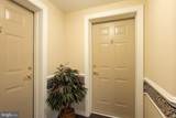 205 Kings Crossing Circle - Photo 2
