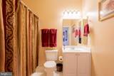 205 Kings Crossing Circle - Photo 34