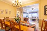 205 Kings Crossing Circle - Photo 7