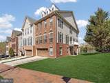 15110 Nancy Gibbons Terrace - Photo 1