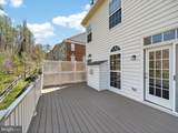 15110 Nancy Gibbons Terrace - Photo 50