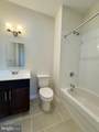 5612 Bucknell Road - Photo 5