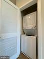 5612 Bucknell Road - Photo 7