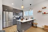 1341 Marston Street - Photo 1