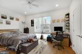 1341 Marston Street - Photo 13