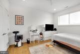 1341 Marston Street - Photo 17