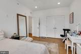1341 Marston Street - Photo 19