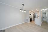 20527 Shadyside Way - Photo 10