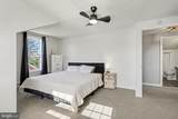 420 Fairview Avenue - Photo 17