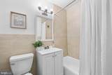 3330 28TH Street - Photo 23