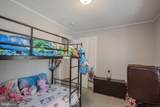 1509 Rose Drive - Photo 20